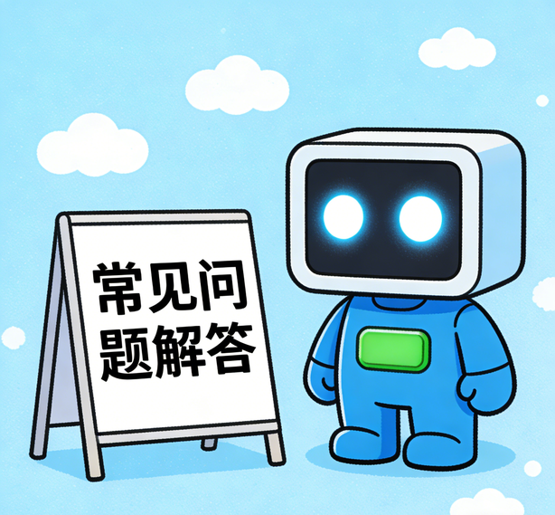 石家庄摩鑫平台常见问题
